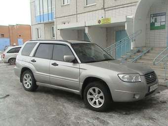 2006 Subaru Forester For Sale