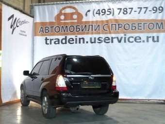 2006 Subaru Forester Pictures
