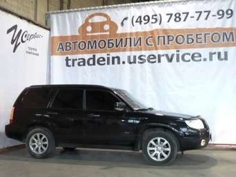 2006 Subaru Forester Photos