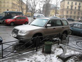 2006 Subaru Forester Images