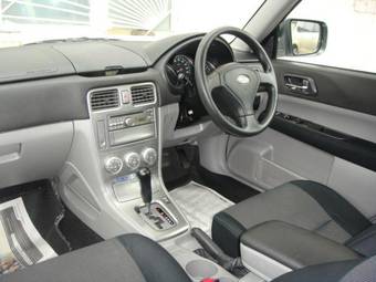 2006 Subaru Forester For Sale