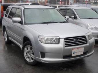 2006 Subaru Forester For Sale