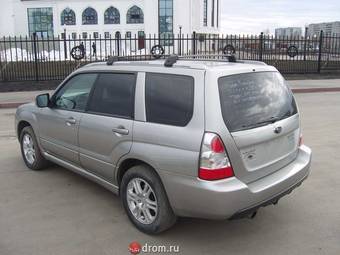 2006 Subaru Forester For Sale