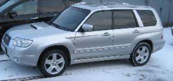 2006 Subaru Forester For Sale