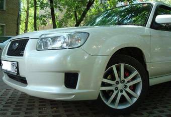 2006 Subaru Forester For Sale