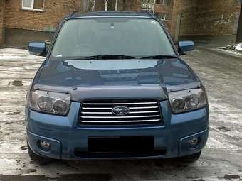 2007 Subaru Forester