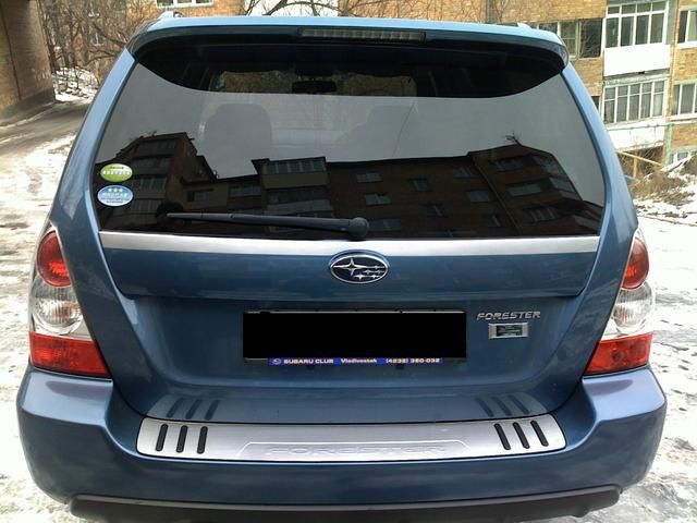 2007 Subaru Forester