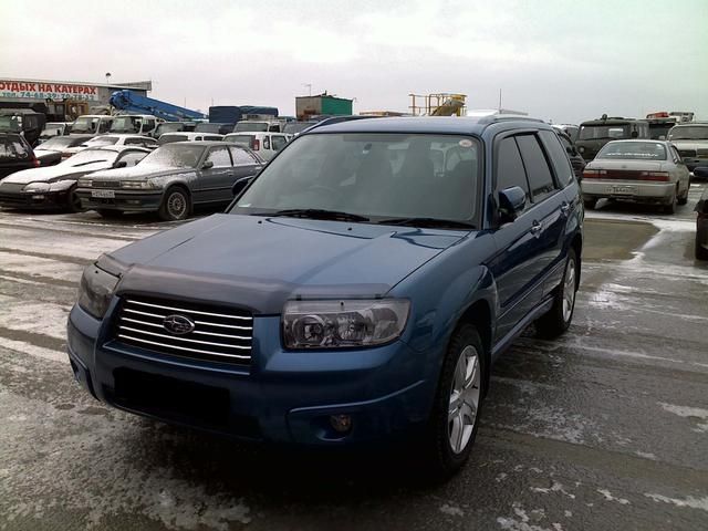 2007 Subaru Forester