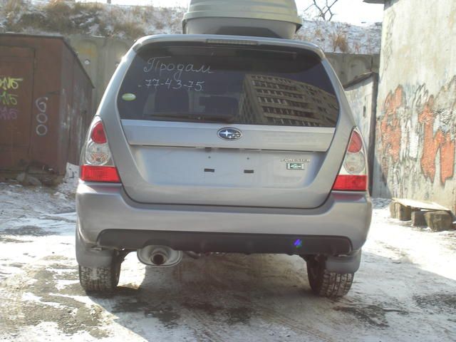 2007 Subaru Forester