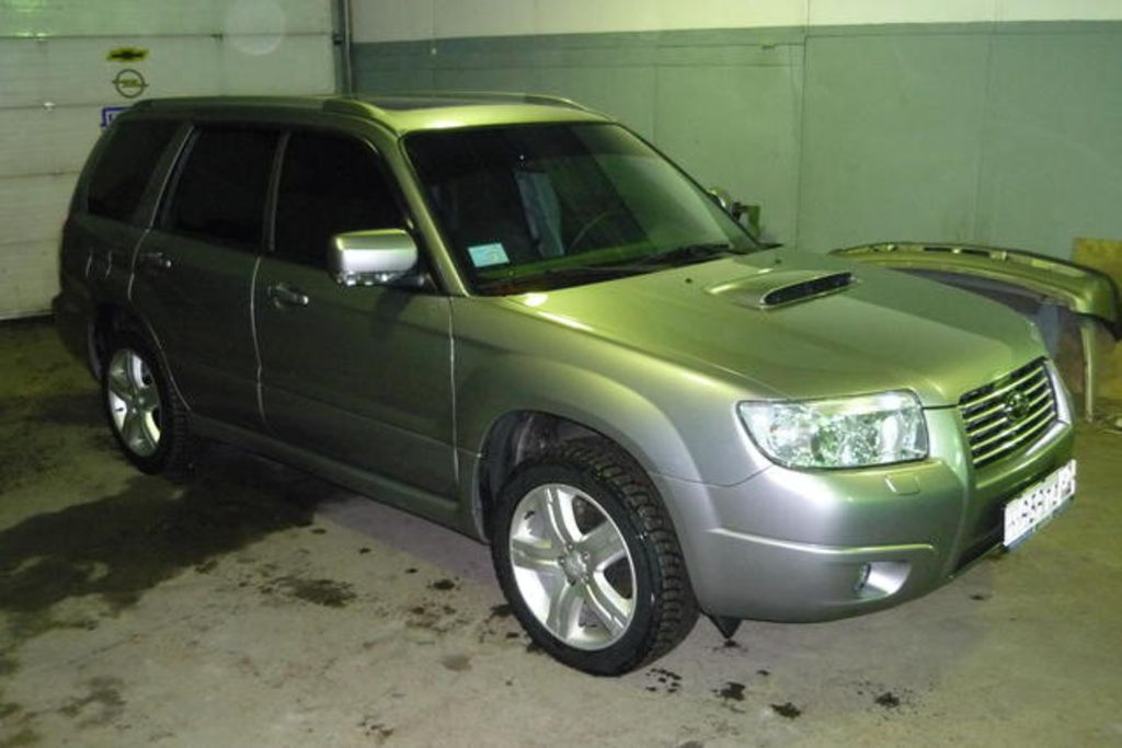2007 Subaru Forester