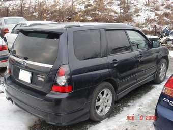 2007 Subaru Forester For Sale