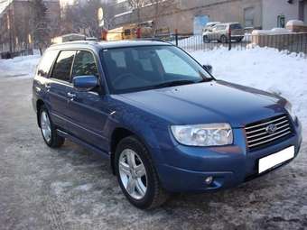 2007 Subaru Forester For Sale