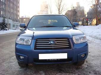 2007 Subaru Forester For Sale