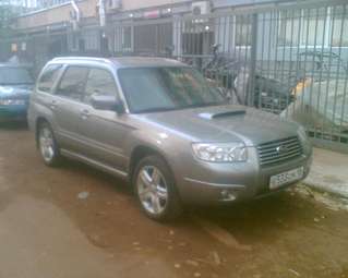 2007 Subaru Forester For Sale