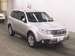 Preview 2007 Subaru Forester