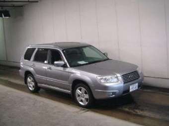 2007 Subaru Forester For Sale