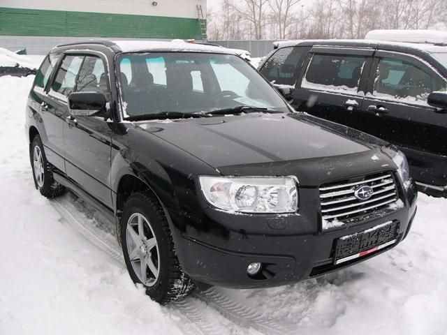 2007 Subaru Forester