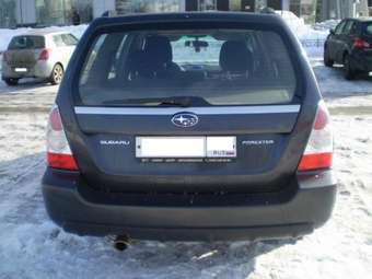 2007 Subaru Forester For Sale