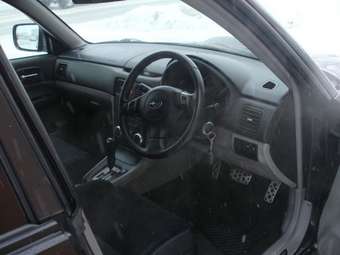 2007 Subaru Forester For Sale