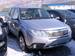 Preview Forester