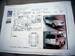 Preview Subaru Forester