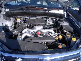 2007 Subaru Forester For Sale