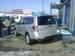 Preview Subaru Forester