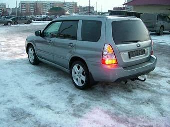 2007 Subaru Forester For Sale