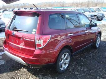 2007 Subaru Forester For Sale