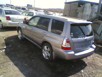 2007 Subaru Forester Pictures