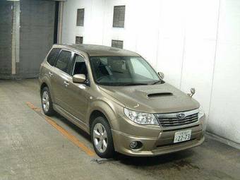 2007 Subaru Forester Pictures
