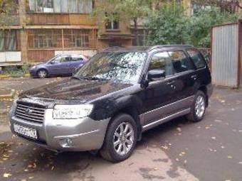 2007 Subaru Forester Wallpapers