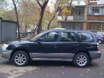 2007 Subaru Forester For Sale