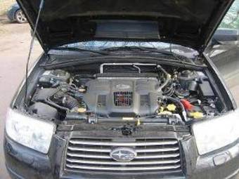 2007 Subaru Forester Pictures