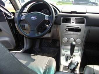 2007 Subaru Forester For Sale