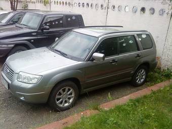 2007 Subaru Forester For Sale