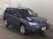 Preview 2007 Subaru Forester