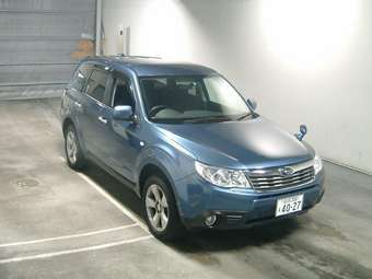 2008 Subaru Forester