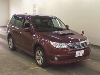 2008 Subaru Forester Photos