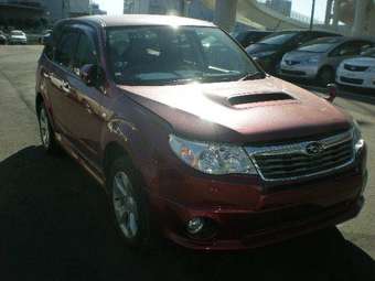 2008 Subaru Forester For Sale