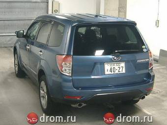 2008 Subaru Forester Pictures