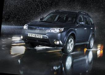 2008 Subaru Forester For Sale