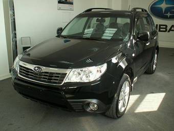 2008 Subaru Forester For Sale