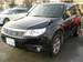 For Sale Subaru Forester