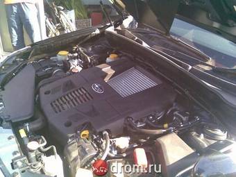 2008 Subaru Forester For Sale