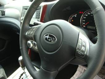 2008 Subaru Forester For Sale