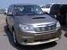 Preview 2008 Subaru Forester