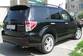 Preview Subaru Forester