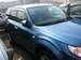 For Sale Subaru Forester