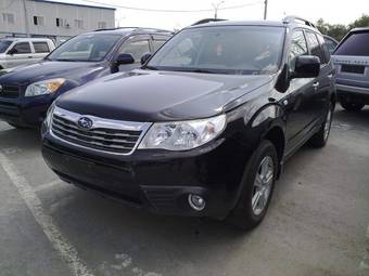 2008 Subaru Forester For Sale